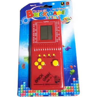 handheld educational electronic games