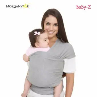 baby carrier lazada