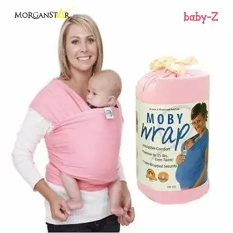 moby baby wrap carrier