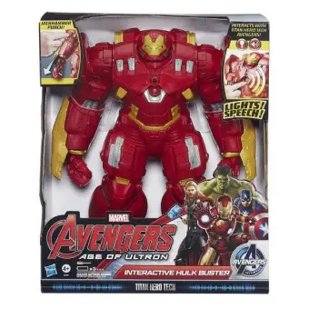 Marvel Avengers Titan Hero Tech 