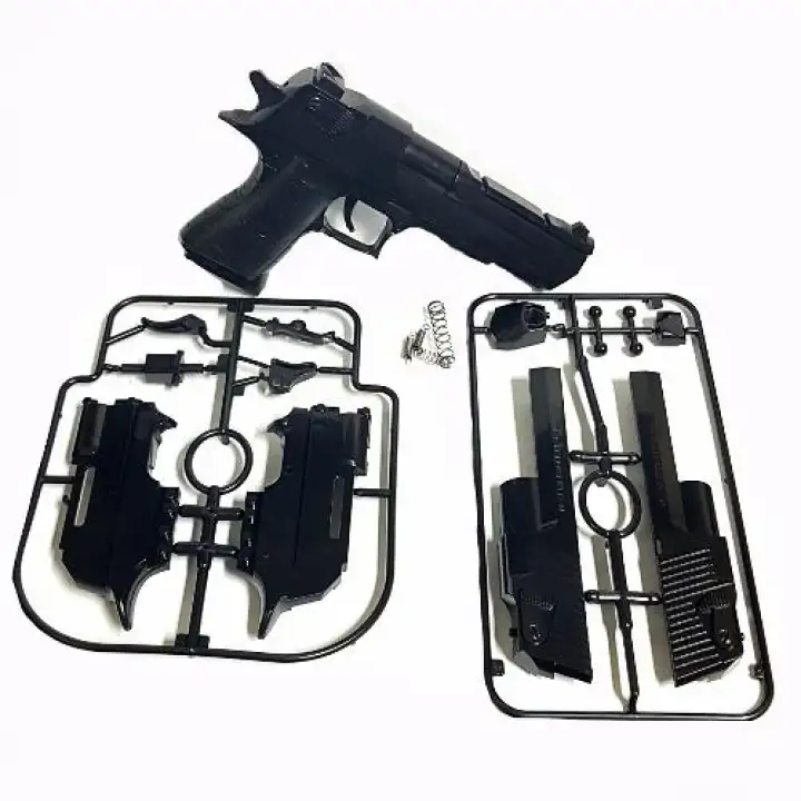 toy gun kit