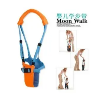 moonwalk baby walker belt
