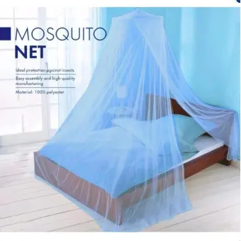 buy mosquito nets online