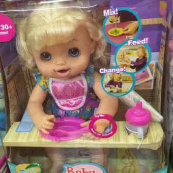 My Baby Alive Doll: Buy sell online 