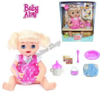 My Baby Alive Talking Doll Feed Poop 