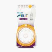 Philips Avent 2-piece Fast Flow 6m+ Silicone Nipple Set