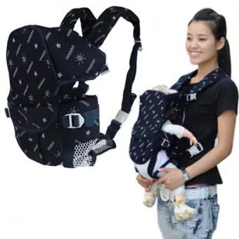 baby sling bag