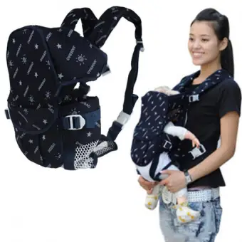 blue baby carrier