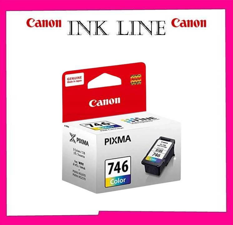 canon ink cartridges