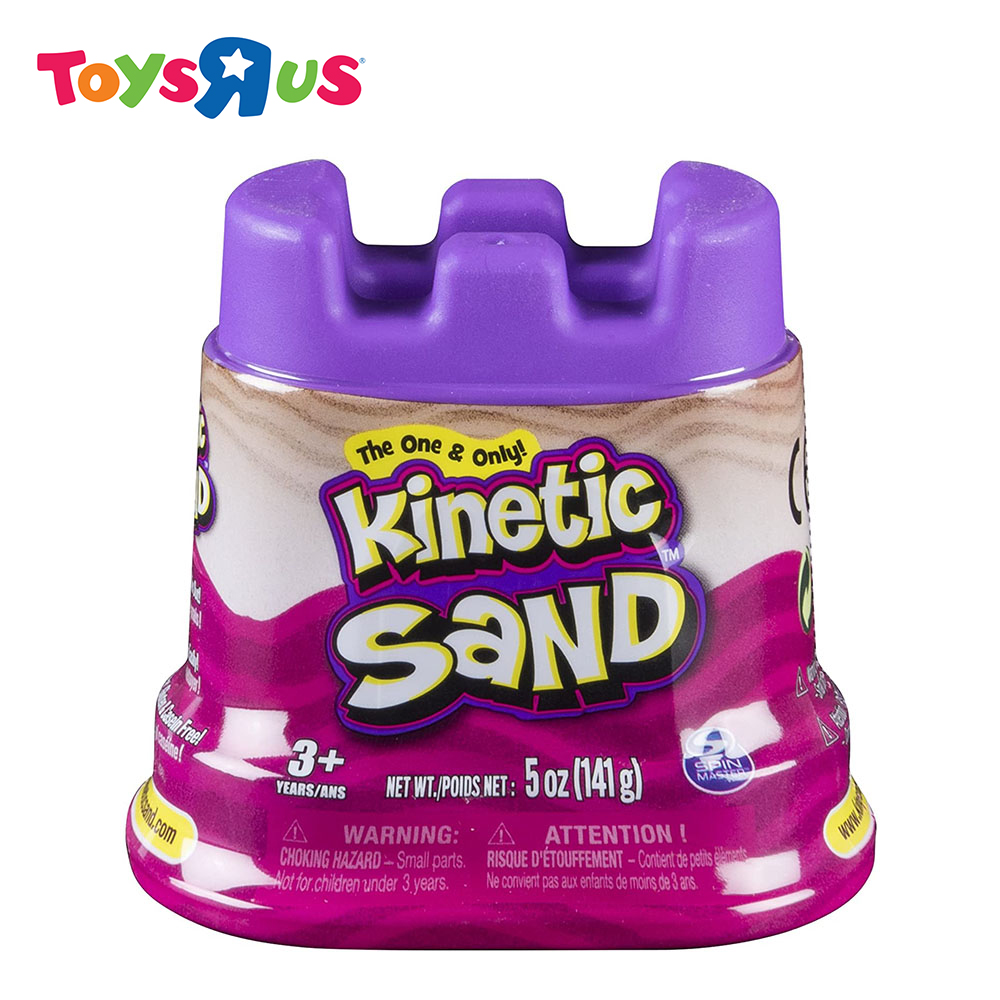 Small hot sale kinetic sand