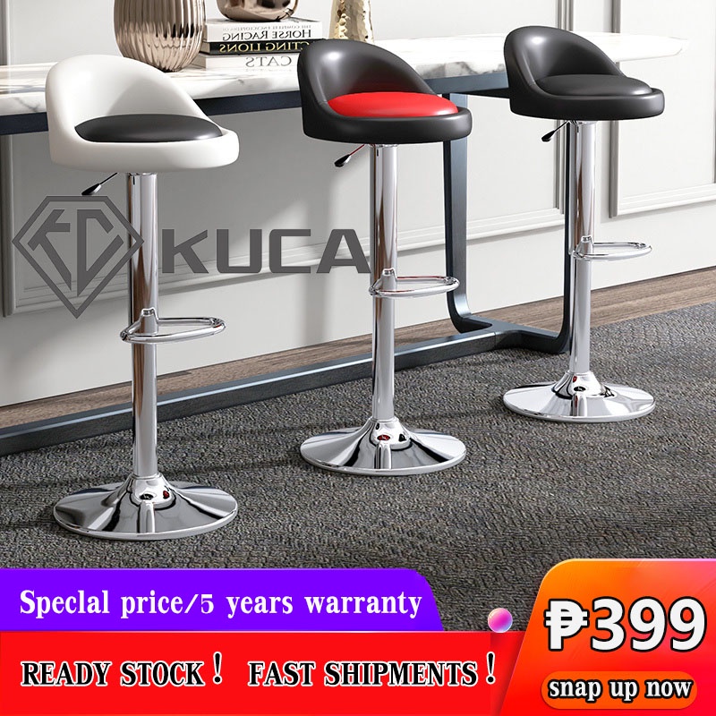 Speclal price】KUCA high chair bar chair high chair bar stool small