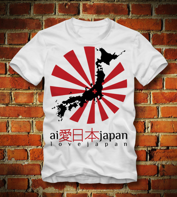 T-Shirt Uomo JDM Japan Rising Sun - Appassionati Auto E Drift - Foto 2