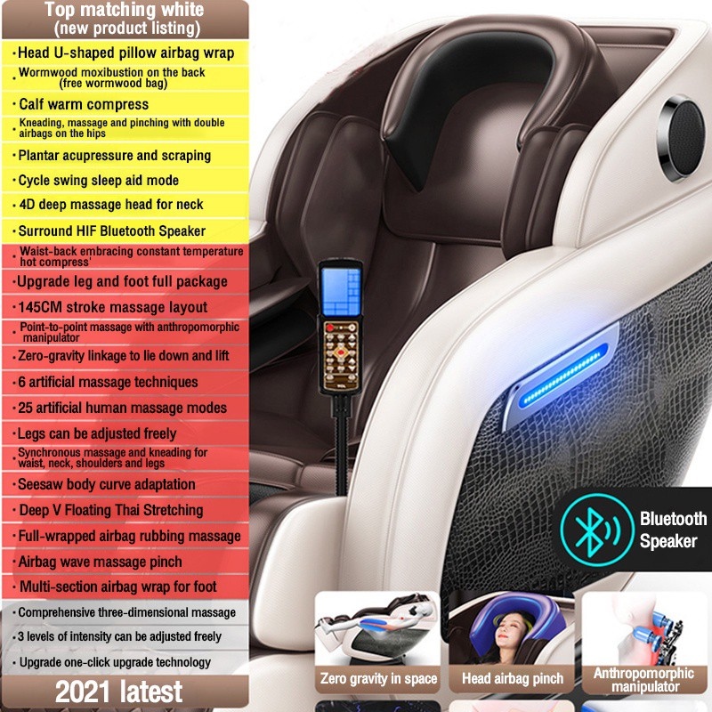 BENBO massage chair fullbody electric massage chair home automatic
