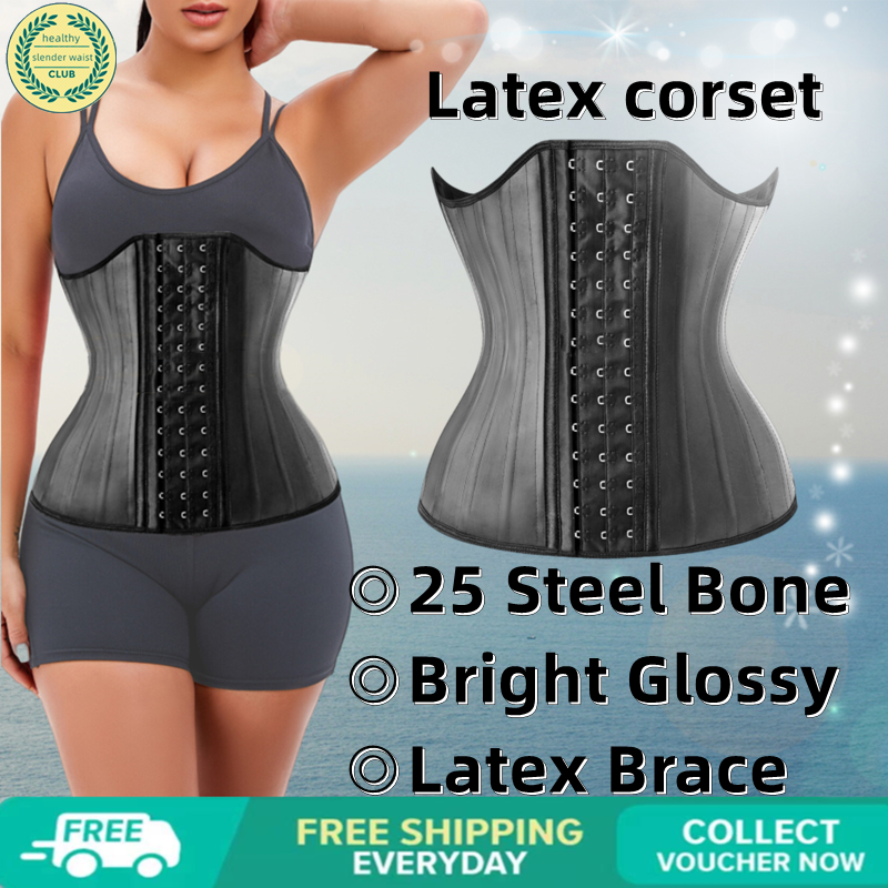 25 Steel Bone Bright Glossy Latex Brace Chest Latex Waist Trainer