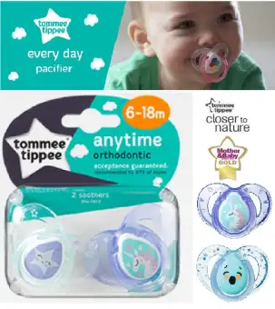 tommee tippee closer to nature soother