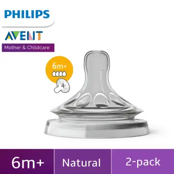 philips avent natural fast flow nipple