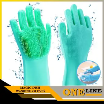 dish wash hand gloves online