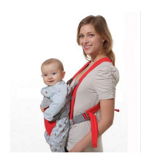 baby carrier store