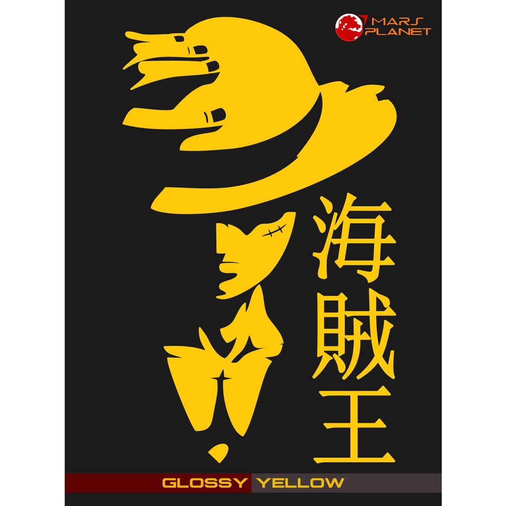 One Piece Luffy Vinyl Sticker Decal ( For Motorcycle Car Anywhere