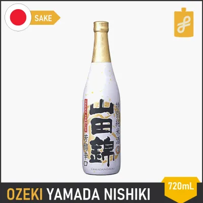 Ozeki Yamada Nishiki Japanese Sake Rice Wine 720mL
