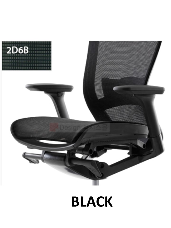 Fursys T50 Air Black Frame Ergonomic Chair Lazada PH