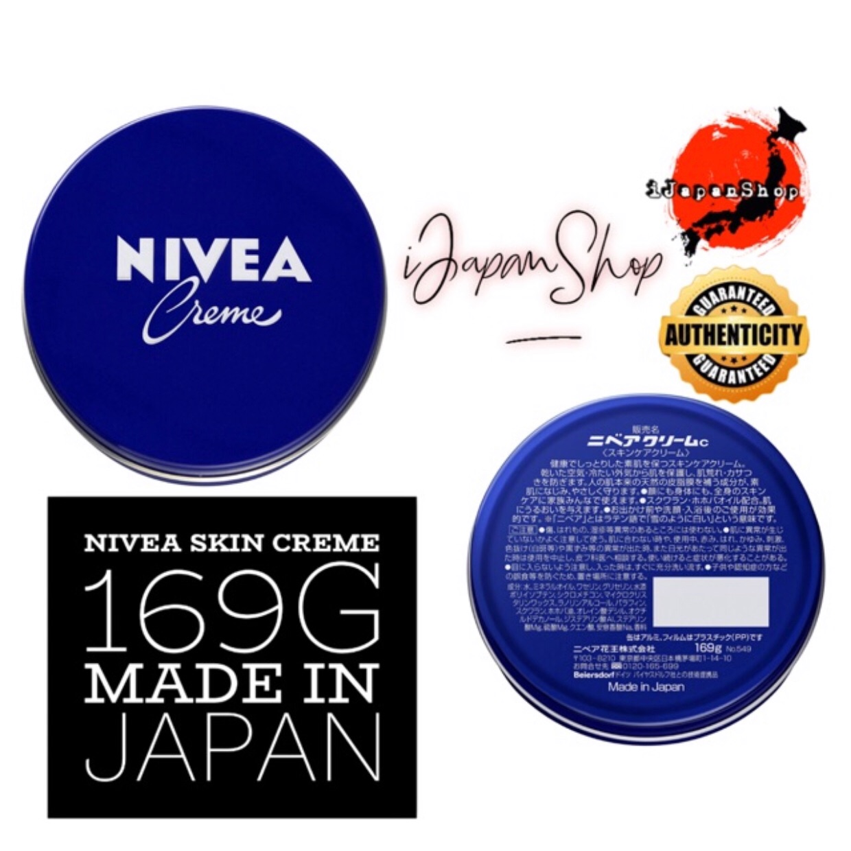 nivea japan