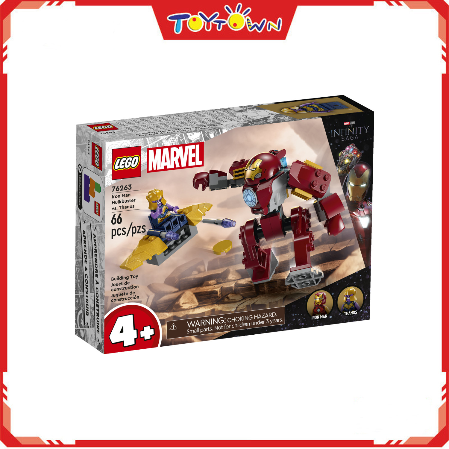 Lego® Marvel 76263 Iron Man Hulkbuster vs Thanos Lazada PH