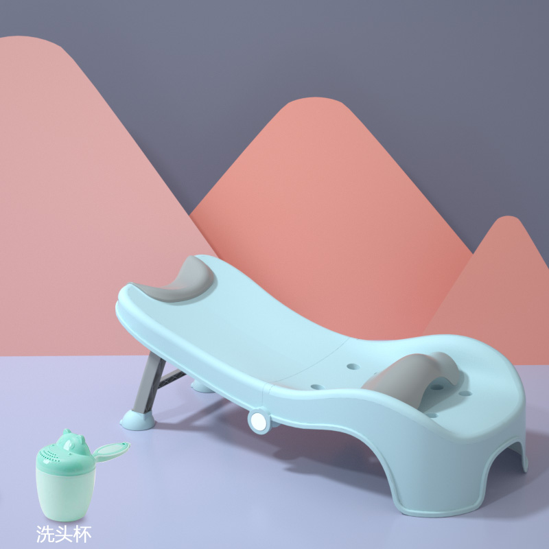 Children's shampoo chair baby shampoo lounge chair folding children's