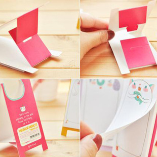 Note ghi chú cuốn sách chân đứng động vật