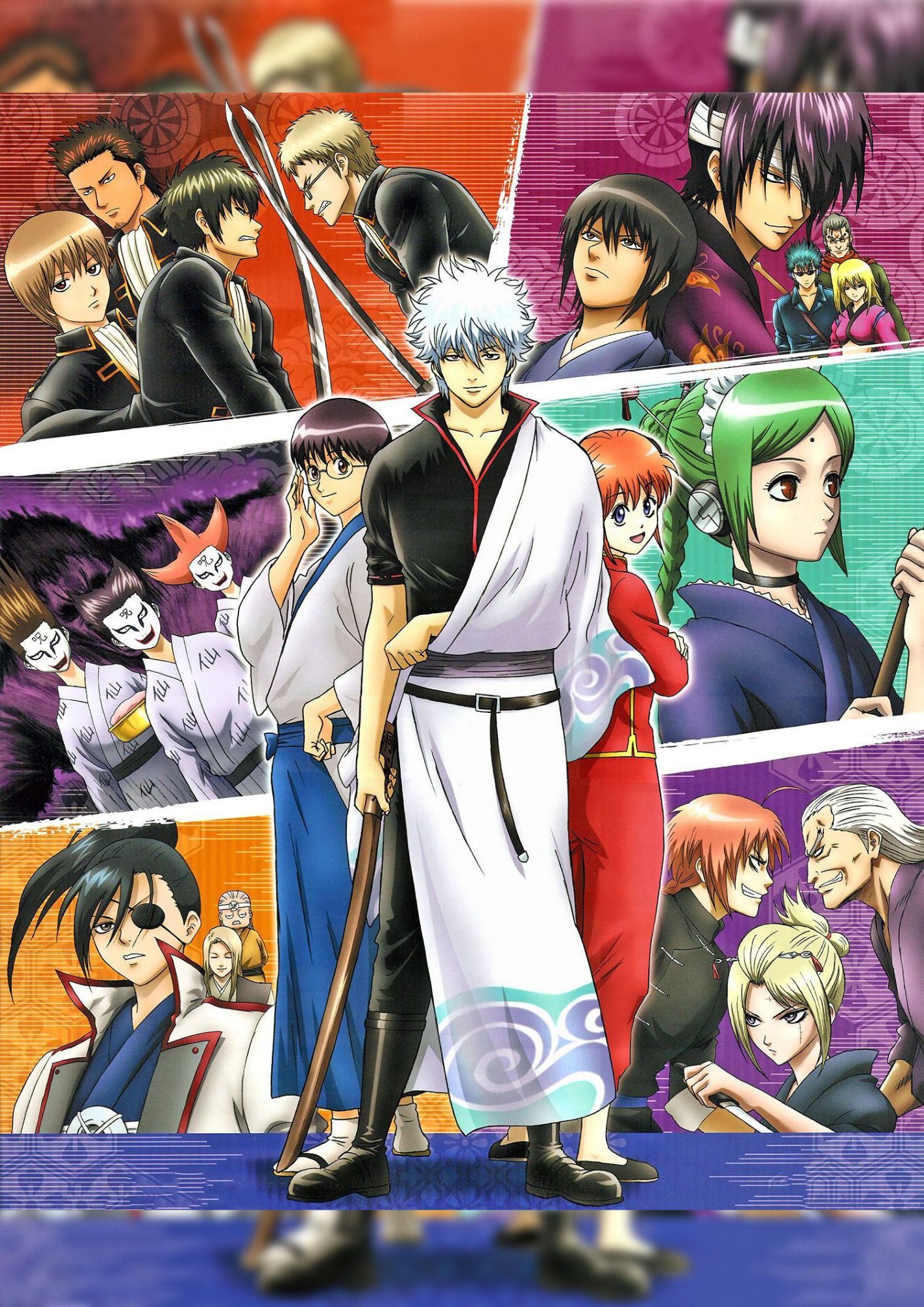 Gintama Anime Poster A4 Size | Lazada PH