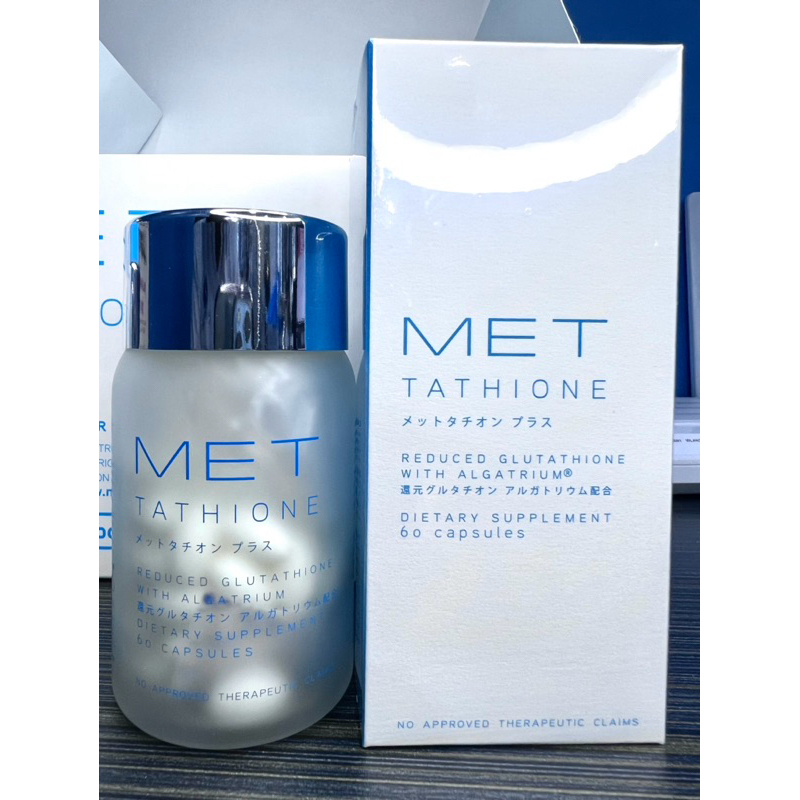 met glutathione price philippines Glutathione Capsules with Algatrium (MET Tathione 500mg ) WITH FREE VITAMIN  C ASCOPHIL 100 tablets