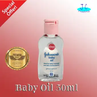 johnsons baby oil 50ml