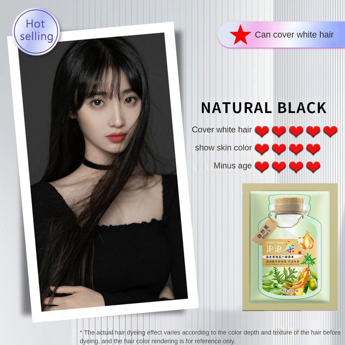 bubble plant hair dye shampoo botanical hair dye shampoo hair dye ...