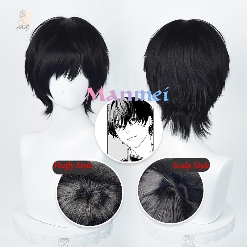 Uwowo Chainsaw Man Cosplay Wig Yoshida Hirofumi Wig Man Black Short Ha –  Uwowo Cosplay