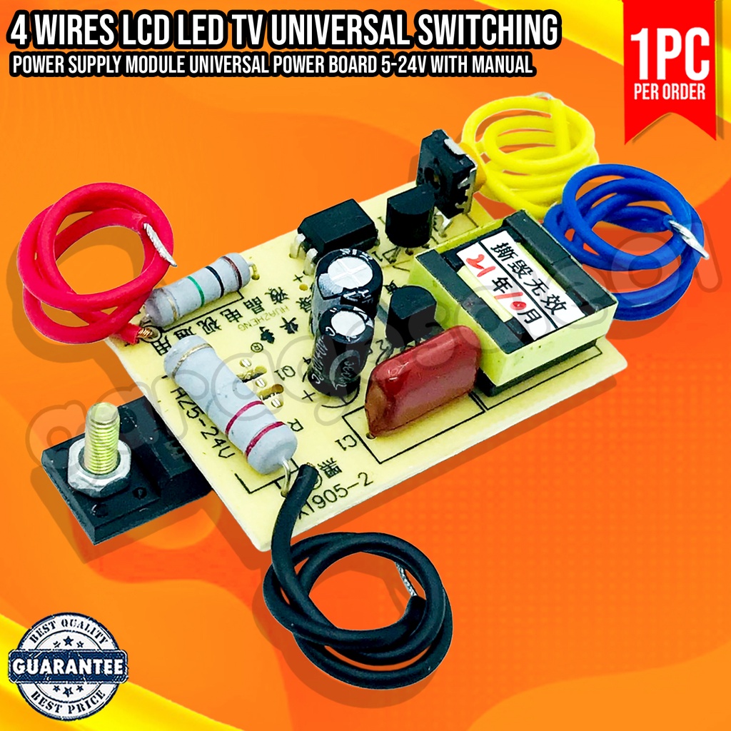 Hot sale ⚡4 wires LCD LED TV Universal Switching Power Supply Module