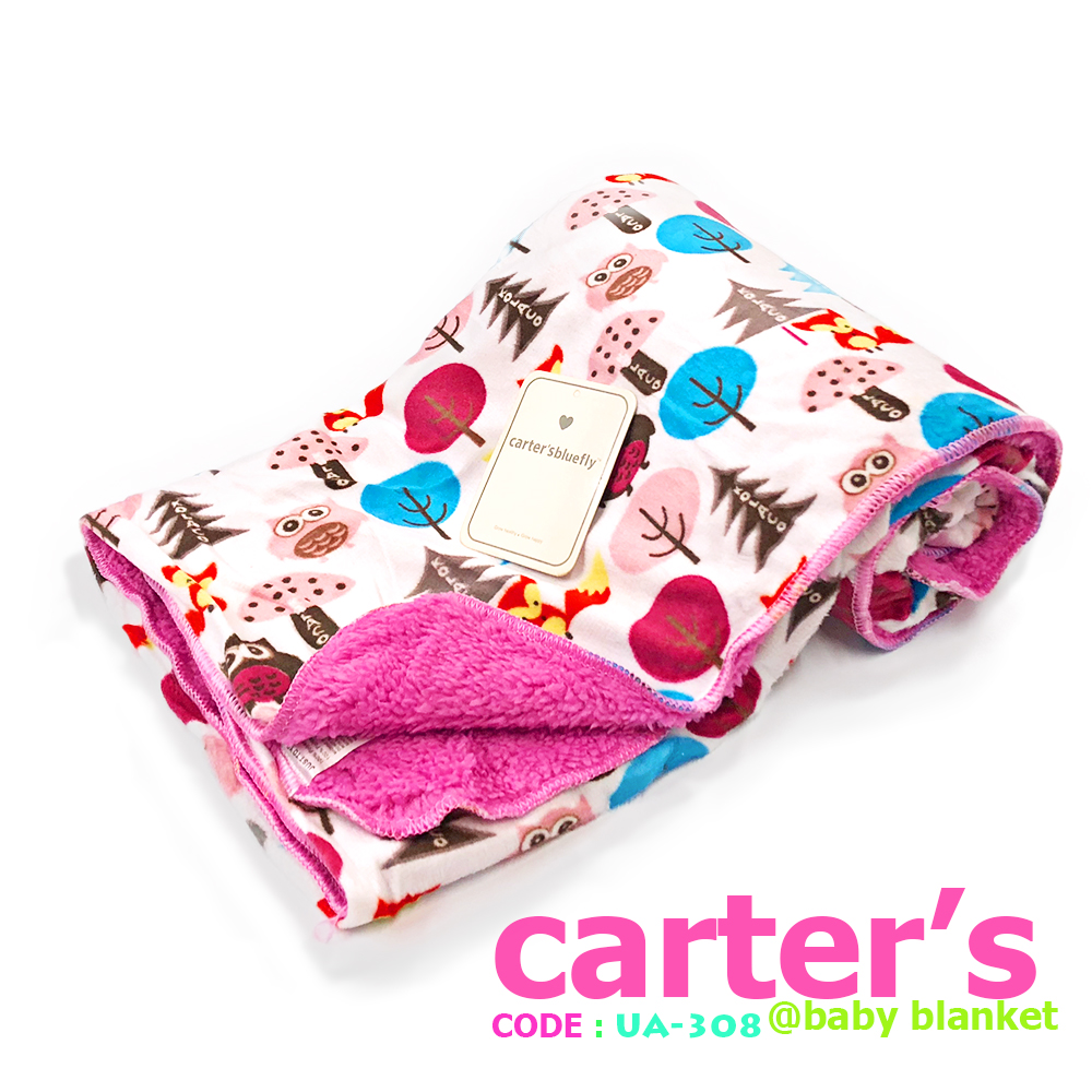 Coolbi Kids UA Baby Blanket soft cotton blanket for baby pambata soft