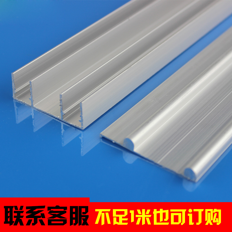 Thickened slottedfree wardrobe door double sliding chute sliding door