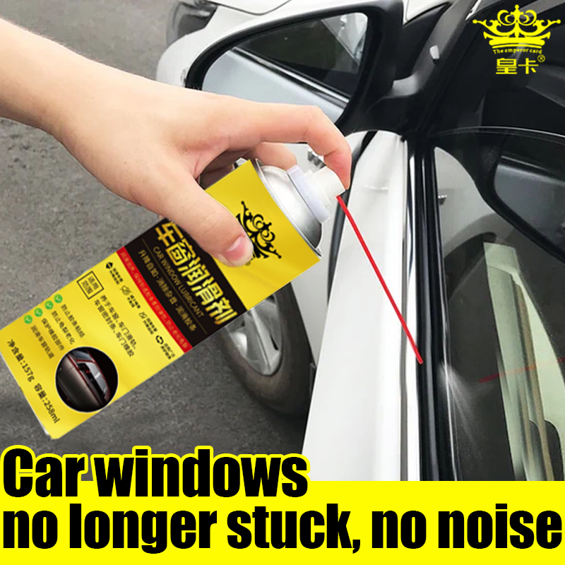 🔕Mtt Car window glass lubricant Car window lubricants Power window ...