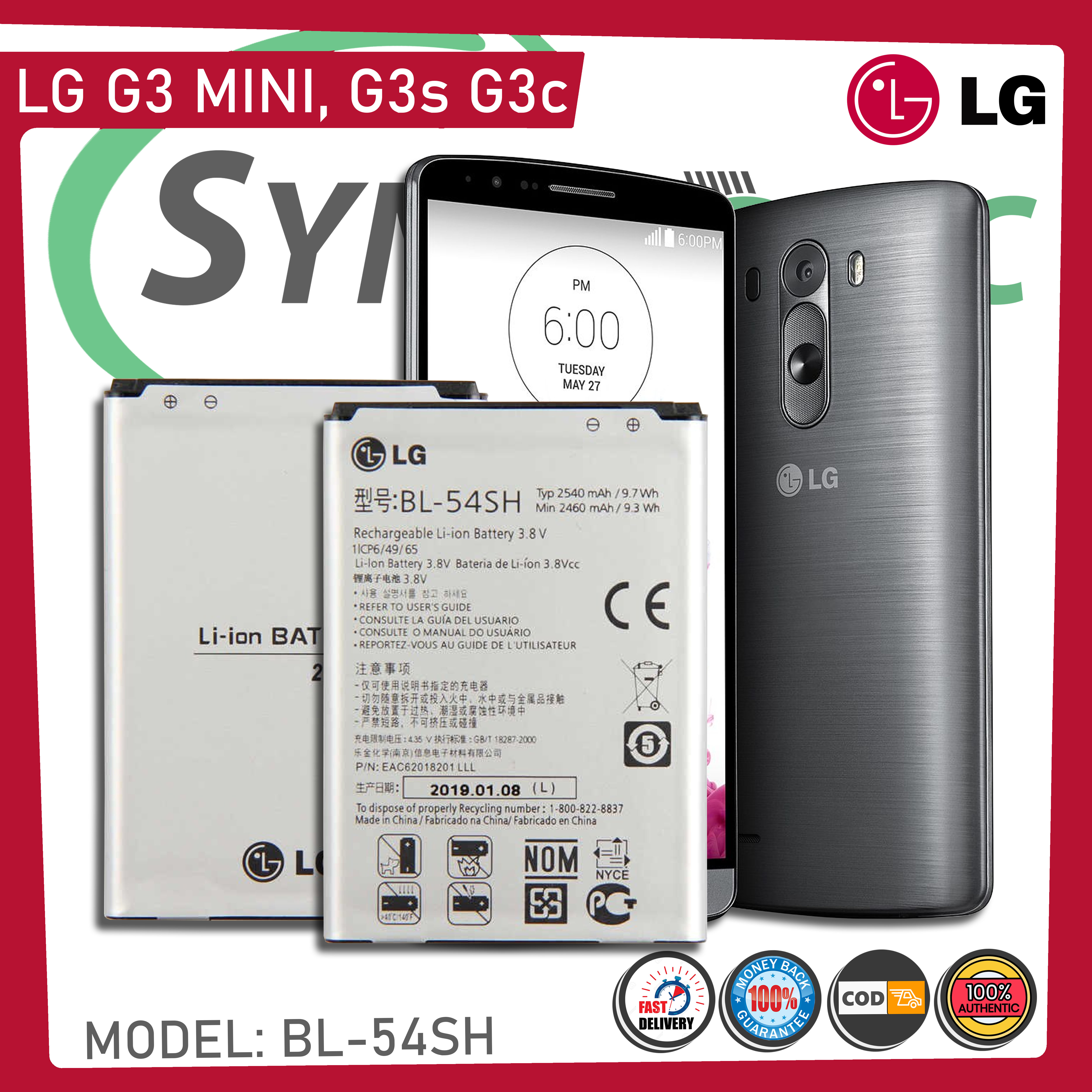 For LG G3 Mini Battery Original, Model: BL-54SH High Quality Phone Battery  (2540mAh) Synergific, Battery for LG G3 Mini | Lazada PH