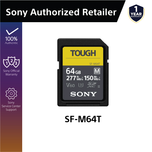 Sony SFM64T 64GB TOUGH Specification UHSII SD Memory Card Lazada PH