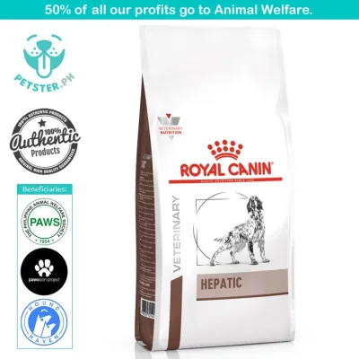 Royal Canin Hepatic Dog Dry Food