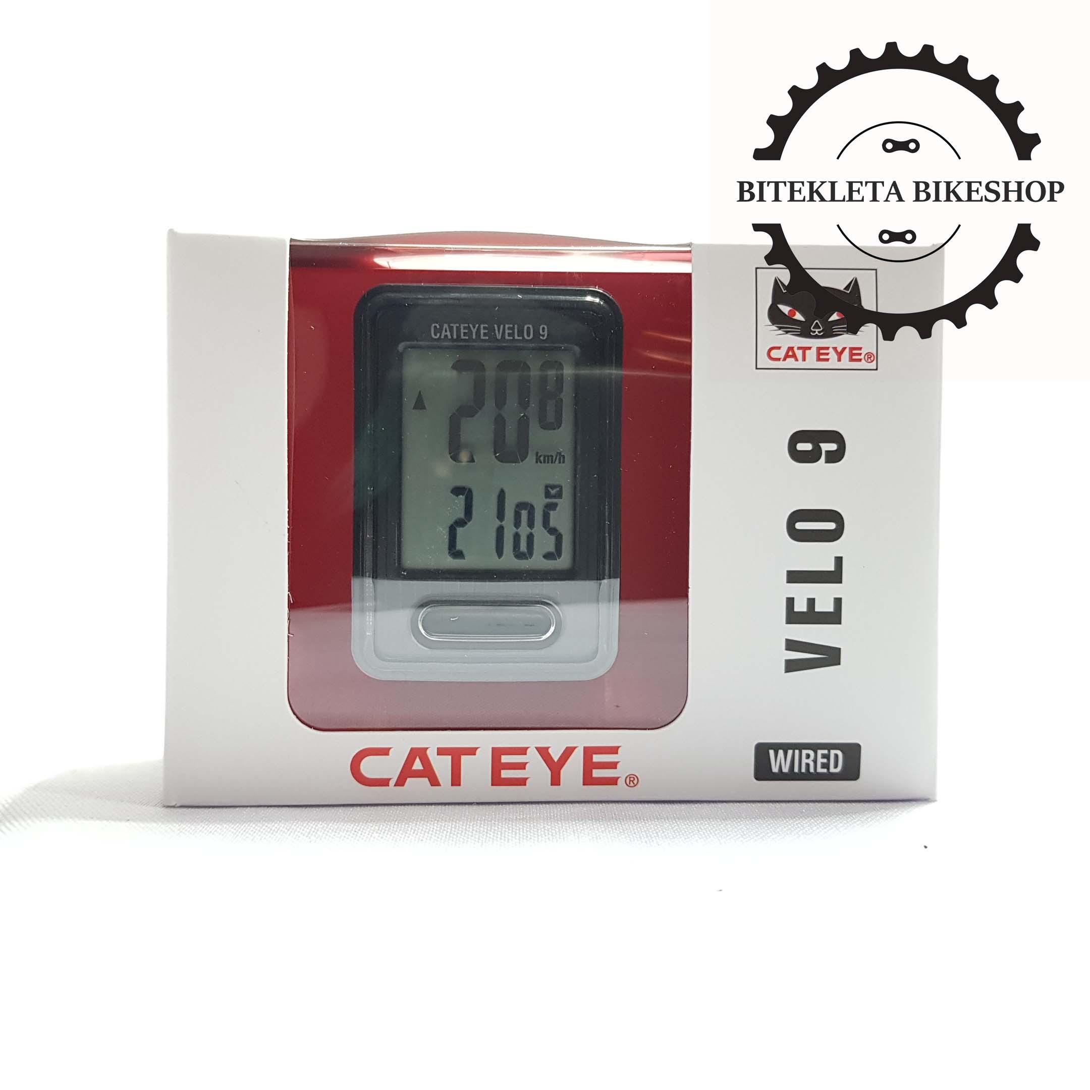 Cateye velo 9 discount price