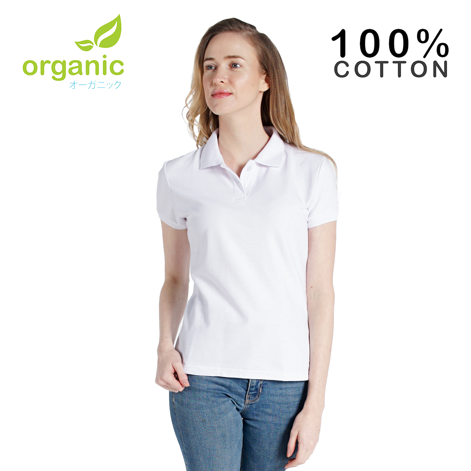 Organic Ladies 100% Cotton Polo Shirt ...