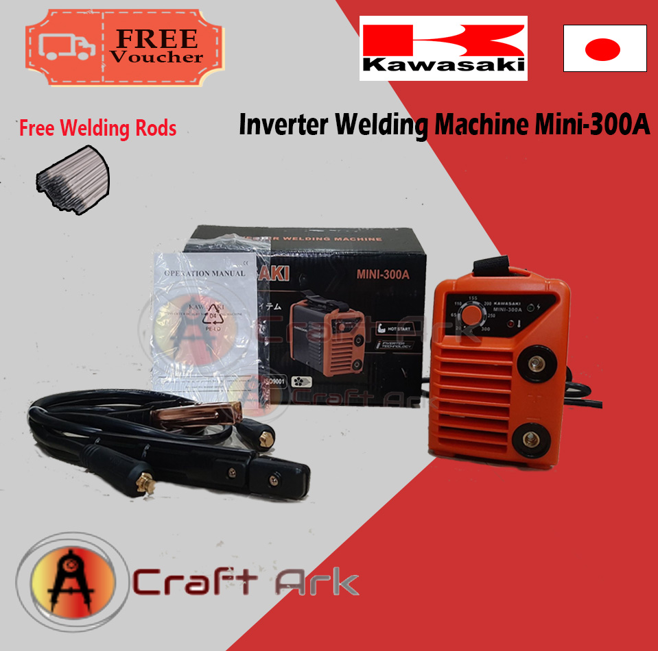 Daiden Inverter Welding Machine Portable 300A HEAVY DUTY ORIGINAL Lazada PH