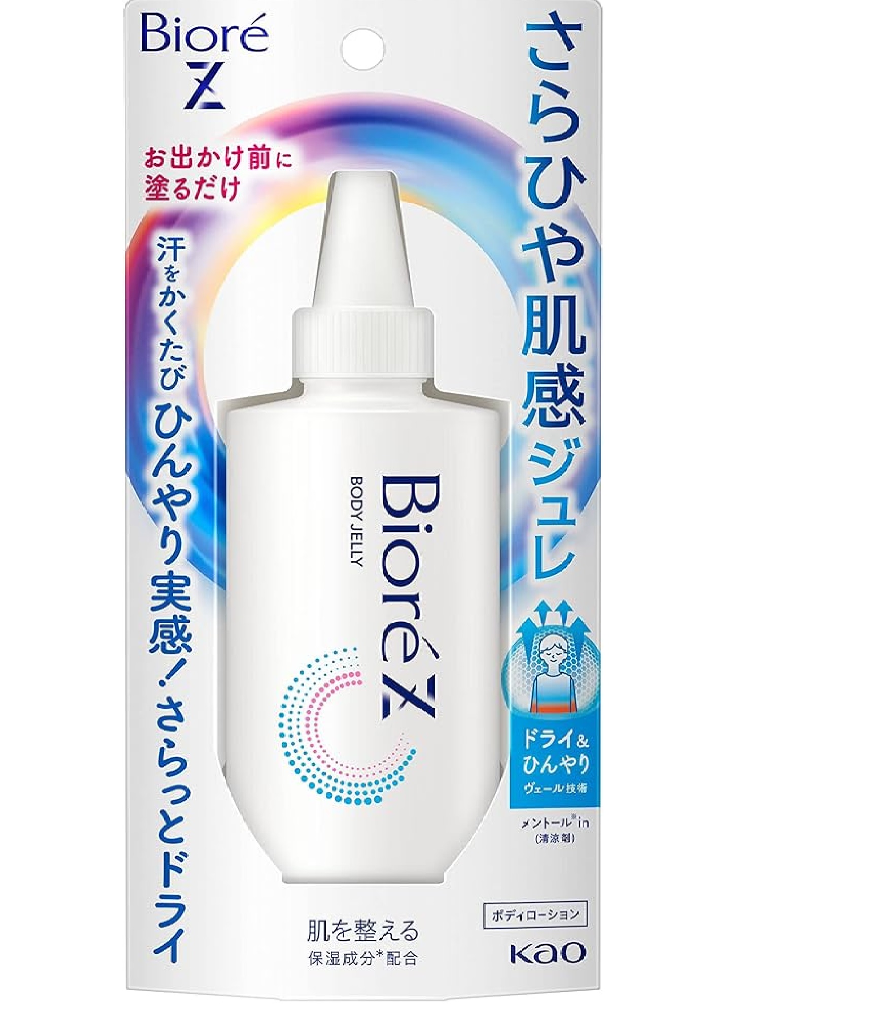 Biore Z Body Cooling Jelly Lazada PH