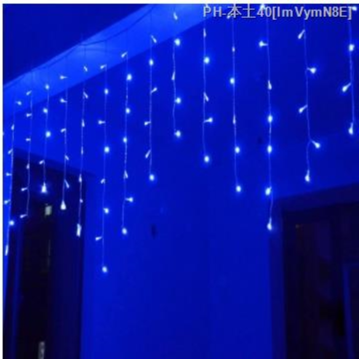 LED Curtain light Christmas light with controller 96led Lazada PH
