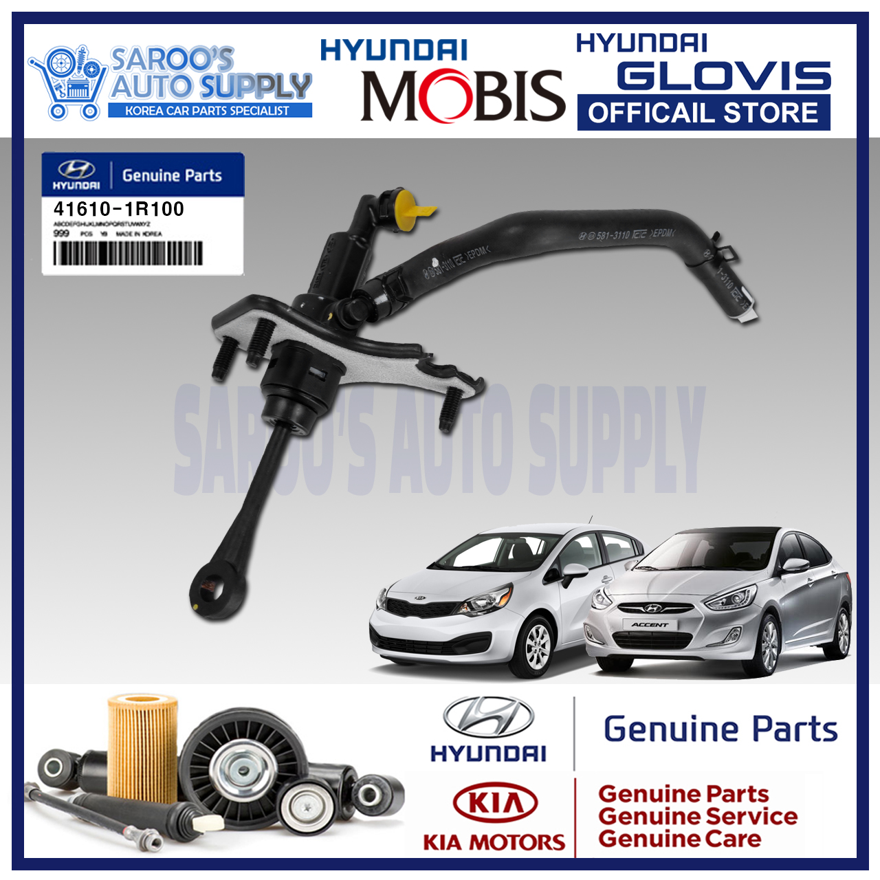 [Genuine] Clutch Master Cylinder / Primary Clutch Master For Hyundai