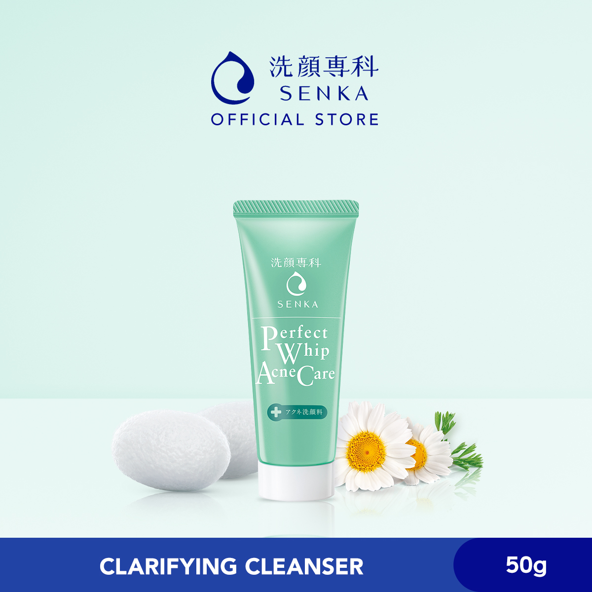 senka face wash acne