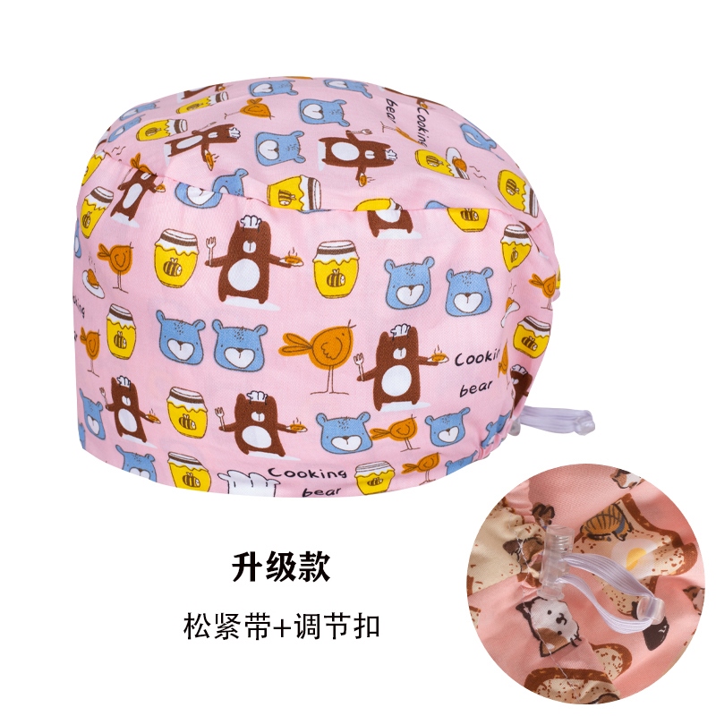 2023🏆Advanced texture Operating Room Floret Cap Made Of Pure Cotton ...