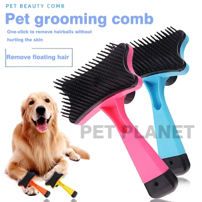 Pet supplies Pet Comb Dog Grooming Comb Plastic Automatic Hair Brush